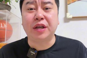 啥球員都沒(méi)搞來(lái)！大史狂噴火箭管理層：爛到家了，太讓球迷失望了